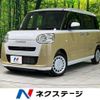 daihatsu move-canbus 2023 CFJ1629333 image 1