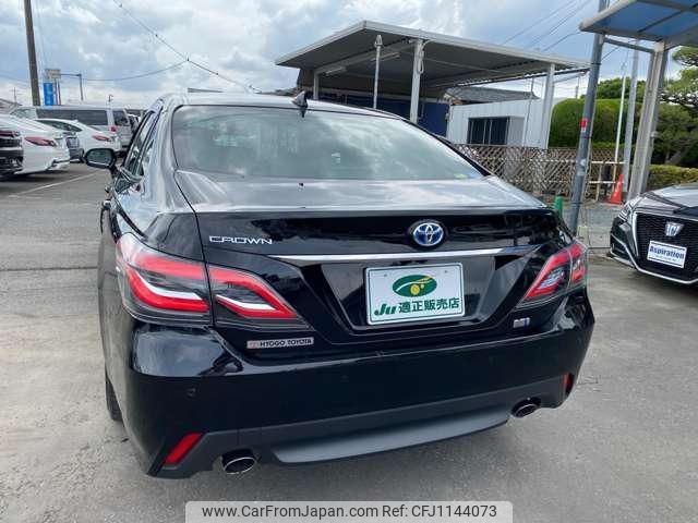 toyota crown 2020 -TOYOTA--Crown AZSH20--1046294---TOYOTA--Crown AZSH20--1046294- image 2