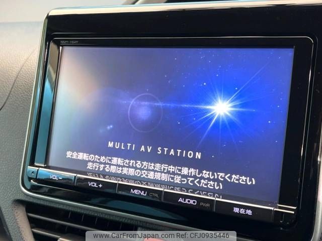 toyota voxy 2015 -TOYOTA--Voxy DBA-ZRR80W--ZRR80-0143258---TOYOTA--Voxy DBA-ZRR80W--ZRR80-0143258- image 2