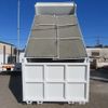isuzu forward 2011 -ISUZU 【土浦 100ｱ1234】--Forward PKG-FRR90S1--FRR90S1-7027364---ISUZU 【土浦 100ｱ1234】--Forward PKG-FRR90S1--FRR90S1-7027364- image 32