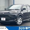 toyota raize 2024 -TOYOTA--Raize 5BA-A201A--A201A-0075229---TOYOTA--Raize 5BA-A201A--A201A-0075229- image 1