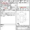 daihatsu tanto 2020 quick_quick_5BA-LA650S_LA650S-0089899 image 19