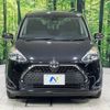 toyota sienta 2021 -TOYOTA--Sienta 3BA-NCP175G--NCP175-7044823---TOYOTA--Sienta 3BA-NCP175G--NCP175-7044823- image 16