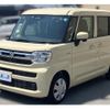 suzuki spacia 2024 CFJ1555153 image 1