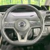 nissan serena 2018 -NISSAN--Serena DAA-GFC27--GFC27-085402---NISSAN--Serena DAA-GFC27--GFC27-085402- image 14