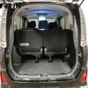 toyota voxy 2014 CFJ1654311 image 7