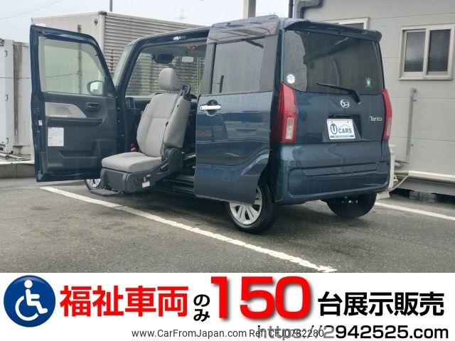 daihatsu tanto 2021 -DAIHATSU--Tanto 6BA-LA650S--LA650S-0164951---DAIHATSU--Tanto 6BA-LA650S--LA650S-0164951- image 1