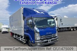 isuzu forward 2020 -ISUZU--Forward FRR90T2-7157604---ISUZU--Forward FRR90T2-7157604-