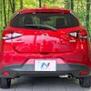 mazda demio 2016 -MAZDA--Demio DBA-DJ3FS--DJ3FS-146723---MAZDA--Demio DBA-DJ3FS--DJ3FS-146723- image 16