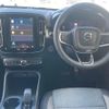 volvo xc40 2024 -VOLVO--Volvo XC40 5AA-XB420TXCM2--LYVXZK7M5RL322555---VOLVO--Volvo XC40 5AA-XB420TXCM2--LYVXZK7M5RL322555- image 9