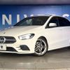 mercedes-benz b-class 2019 -MERCEDES-BENZ--Benz B Class 3DA-247012--WDD2470122J054695---MERCEDES-BENZ--Benz B Class 3DA-247012--WDD2470122J054695- image 14