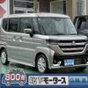 suzuki spacia 2024 GOO_JP_700060017330240730018 image 1