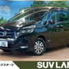 nissan serena 2019 -NISSAN--Serena DAA-HFC27--HFC27-041719---NISSAN--Serena DAA-HFC27--HFC27-041719- image 1