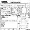 suzuki jimny 2004 -SUZUKI--Jimny JB23W-343620---SUZUKI--Jimny JB23W-343620- image 3