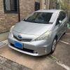toyota prius-α 2013 CFJ1754476 image 3