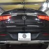 mercedes-benz gle-class 2016 -MERCEDES-BENZ--Benz GLE LDA-166024--WDC2923242A043291---MERCEDES-BENZ--Benz GLE LDA-166024--WDC2923242A043291- image 29