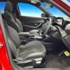 peugeot 2008 2022 quick_quick_P24YH01_VR3UDYHZSNJ573379 image 9