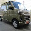 daihatsu hijet-van 2023 CFJ1467293 image 13