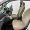 nissan nv200-vanette 2018 -NISSAN--NV200 DBF-VM20--VM20-130436---NISSAN--NV200 DBF-VM20--VM20-130436- image 16