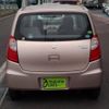 suzuki alto-eco 2014 -SUZUKI--Alto Eco DBA-HA35S--HA35S-211279---SUZUKI--Alto Eco DBA-HA35S--HA35S-211279- image 11