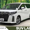 toyota alphard 2020 -TOYOTA--Alphard 3BA-AGH30W--AGH30-0355317---TOYOTA--Alphard 3BA-AGH30W--AGH30-0355317- image 1