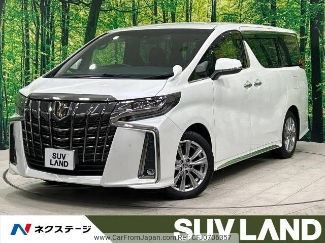 toyota alphard 2020 -TOYOTA--Alphard 3BA-AGH30W--AGH30-0355317---TOYOTA--Alphard 3BA-AGH30W--AGH30-0355317- image 1