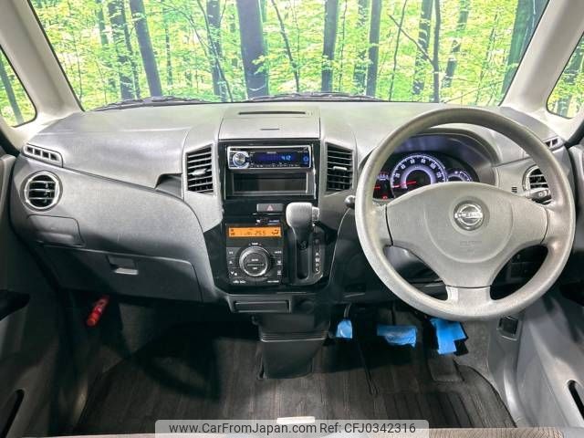 nissan roox 2012 -NISSAN--Roox DBA-ML21S--ML21S-574062---NISSAN--Roox DBA-ML21S--ML21S-574062- image 2