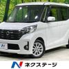 nissan dayz-roox 2014 -NISSAN--DAYZ Roox DBA-B21A--B21A-0069417---NISSAN--DAYZ Roox DBA-B21A--B21A-0069417- image 1