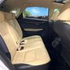lexus nx 2016 CFJ1493490 image 10
