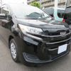 toyota noah 2017 -TOYOTA--Noah DBA-ZRR85Gｶｲ--ZRR85-0089023---TOYOTA--Noah DBA-ZRR85Gｶｲ--ZRR85-0089023- image 29