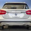 mercedes-benz gla-class 2014 -MERCEDES-BENZ--Benz GLA DBA-156946--WDC1569462J025335---MERCEDES-BENZ--Benz GLA DBA-156946--WDC1569462J025335- image 16