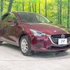 mazda demio 2017 -MAZDA--Demio LDA-DJ5AS--DJ5AS-301154---MAZDA--Demio LDA-DJ5AS--DJ5AS-301154- image 16