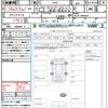 mitsubishi ek-space 2022 quick_quick_B34A_B37A-0400641 image 21