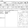 toyota rav4 2023 -TOYOTA--RAV4 6BA-MXAA54--MXAA54-4038465---TOYOTA--RAV4 6BA-MXAA54--MXAA54-4038465- image 3