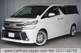 toyota vellfire 2015 -TOYOTA--Vellfire DBA-AGH30W--AGH30-0021779---TOYOTA--Vellfire DBA-AGH30W--AGH30-0021779-