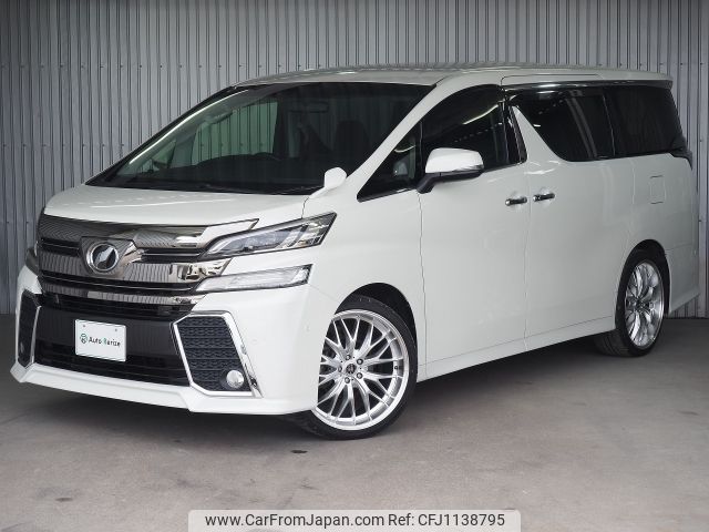 toyota vellfire 2015 -TOYOTA--Vellfire DBA-AGH30W--AGH30-0021779---TOYOTA--Vellfire DBA-AGH30W--AGH30-0021779- image 1