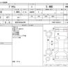 toyota prius 2019 -TOYOTA 【金沢 300ﾈ4298】--Prius DAA-ZVW55--ZVW55-6008213---TOYOTA 【金沢 300ﾈ4298】--Prius DAA-ZVW55--ZVW55-6008213- image 3