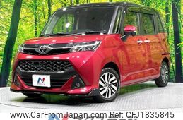 toyota tank 2018 CFJ1835845