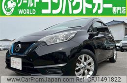 nissan note 2020 CFJ1491822