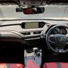 lexus ux 2019 quick_quick_6BA-MZAA10_MZAA10-2015460 image 3