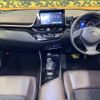 toyota c-hr 2017 -TOYOTA--C-HR DAA-ZYX10--ZYX10-2003858---TOYOTA--C-HR DAA-ZYX10--ZYX10-2003858- image 2