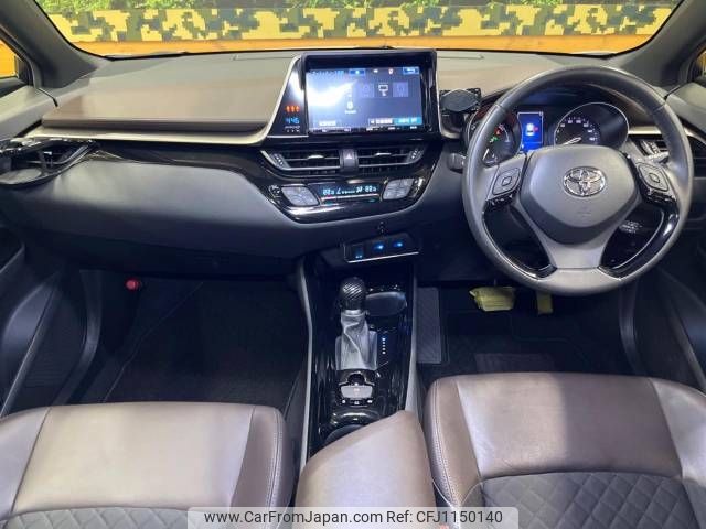 toyota c-hr 2017 -TOYOTA--C-HR DAA-ZYX10--ZYX10-2003858---TOYOTA--C-HR DAA-ZYX10--ZYX10-2003858- image 2