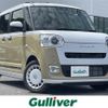 daihatsu move-canbus 2022 -DAIHATSU--Move Canbus 5BA-LA850S--LA850S-0005141---DAIHATSU--Move Canbus 5BA-LA850S--LA850S-0005141- image 1