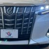 toyota alphard 2021 CFJ1599549 image 18