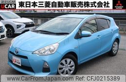 toyota aqua 2013 quick_quick_DAA-NHP10_NHP10-2257630