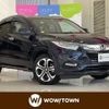 honda vezel 2020 -HONDA--VEZEL DAA-RU3--RU3-1363081---HONDA--VEZEL DAA-RU3--RU3-1363081- image 1