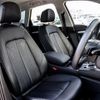 audi q5 2017 -AUDI--Audi Q5 DBA-FYDAXS--WAUZZZFY4J2064740---AUDI--Audi Q5 DBA-FYDAXS--WAUZZZFY4J2064740- image 9