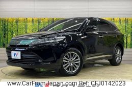 toyota harrier 2017 -TOYOTA--Harrier DBA-ZSU60W--ZSU60-0139249---TOYOTA--Harrier DBA-ZSU60W--ZSU60-0139249-