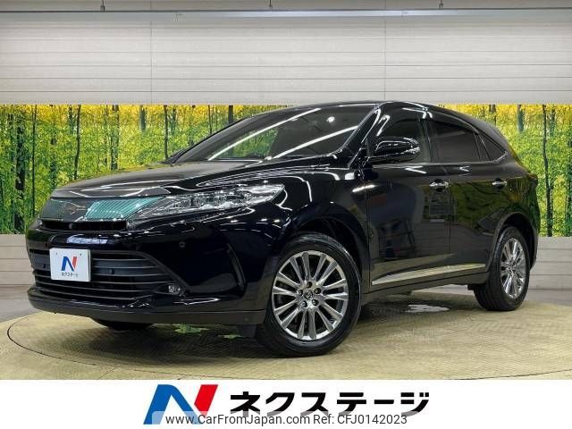 toyota harrier 2017 -TOYOTA--Harrier DBA-ZSU60W--ZSU60-0139249---TOYOTA--Harrier DBA-ZSU60W--ZSU60-0139249- image 1