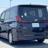 toyota noah 2023 -TOYOTA--Noah 6BA-MZRA90W--MZRA90-0047580---TOYOTA--Noah 6BA-MZRA90W--MZRA90-0047580- image 4